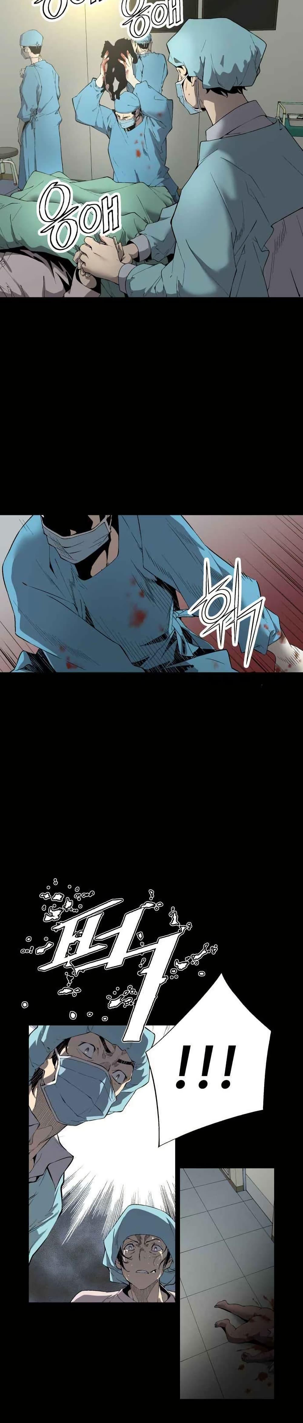 Manga-lc-com อ่านมังงะ อ่านการ์ตูน ออนไลน์ ฟรี Utori The Legacy ตอนที่ 1 2 3 4 5 6 7 8 9 10 11 12 13 14 ฟรี ไม่มีโฆษณา Manga-lc - อ่าน มังงะ อ่าน การ์ตูน ออนไลน์ อ่านมังงะ ฟรี