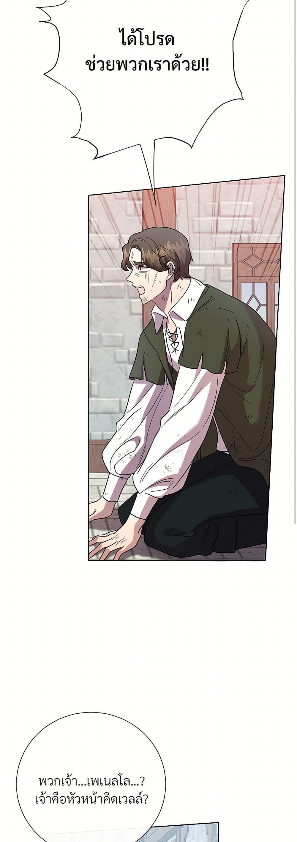 Manga-lc-com อ่านมังงะ อ่านการ์ตูน ออนไลน์ ฟรี Please Don’t Eat Me! ตอนที่ 1 2 3 4 5 6 7 8 9 10 11 12 13 14 ฟรี ไม่มีโฆษณา Manga-lc - อ่าน มังงะ อ่าน การ์ตูน ออนไลน์ อ่านมังงะ ฟรี