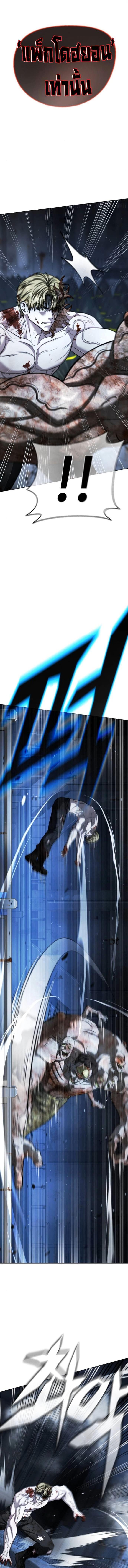 Manga-lc-com อ่านมังงะ อ่านการ์ตูน ออนไลน์ ฟรี Zombie papa ตอนที่ 1 2 3 4 5 6 7 8 9 10 11 12 13 14 ฟรี ไม่มีโฆษณา Manga-lc - อ่าน มังงะ อ่าน การ์ตูน ออนไลน์ อ่านมังงะ ฟรี