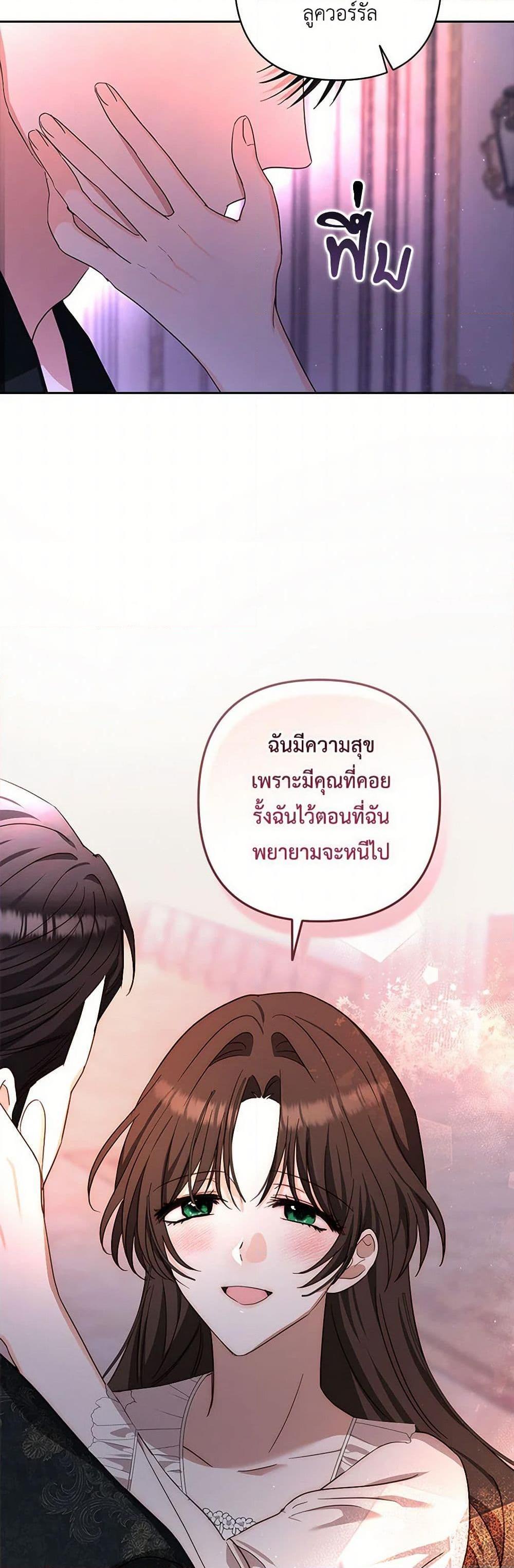 Manga-lc-com อ่านมังงะ อ่านการ์ตูน ออนไลน์ ฟรี Two Names of Night ตอนที่ 1 2 3 4 5 6 7 8 9 10 11 12 13 14 ฟรี ไม่มีโฆษณา Manga-lc - อ่าน มังงะ อ่าน การ์ตูน ออนไลน์ อ่านมังงะ ฟรี
