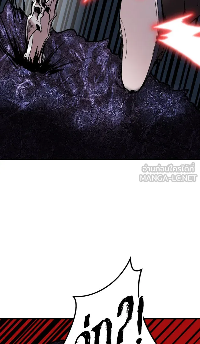 ยอดคนเลเวลทะลุ ตอนที่ 69 ศึกล้อมโซล (5) รูปที่ 123