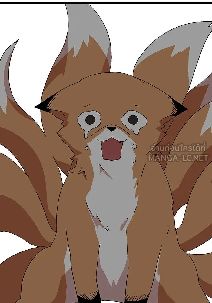 หนึ่งก้าวสู่เจ้ามาร ตอนที่ 34 ราชา (5) รูปที่ 18