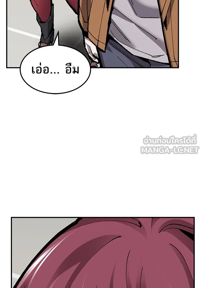 ยอดคนเลเวลทะลุ ตอนที่ 24 การกลับมาของฮีโร่ รูปที่ 57