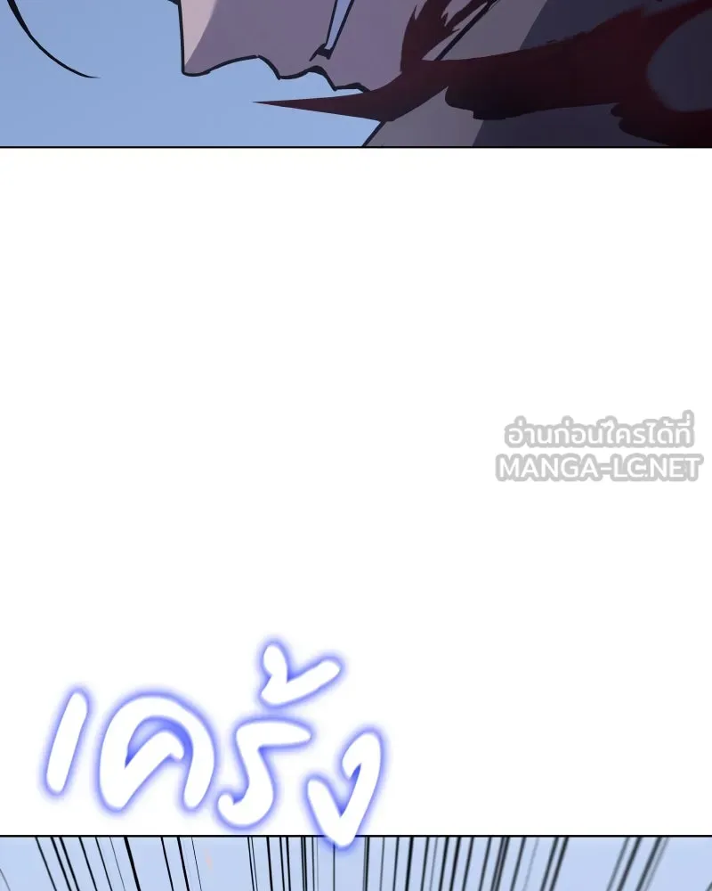 เกิดอีกทีเป็นว่าที่ประมุขลัทธิมาร ตอนที่ 104 รูปที่ 60