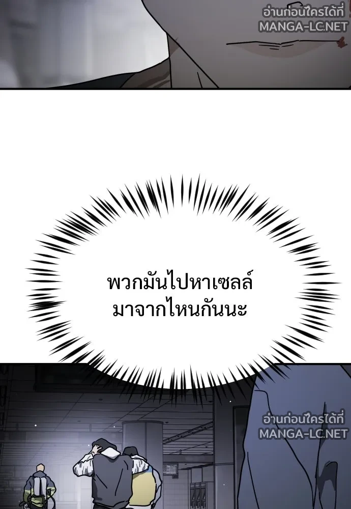 Manga-lc-com อ่านมังงะ อ่านการ์ตูน ออนไลน์ ฟรี วันดีคืนดี โซลก็ ตอนที่ 1 2 3 4 5 6 7 8 9 10 11 12 13 14 ฟรี ไม่มีโฆษณา Manga-lc - อ่าน มังงะ อ่าน การ์ตูน ออนไลน์ อ่านมังงะ ฟรี