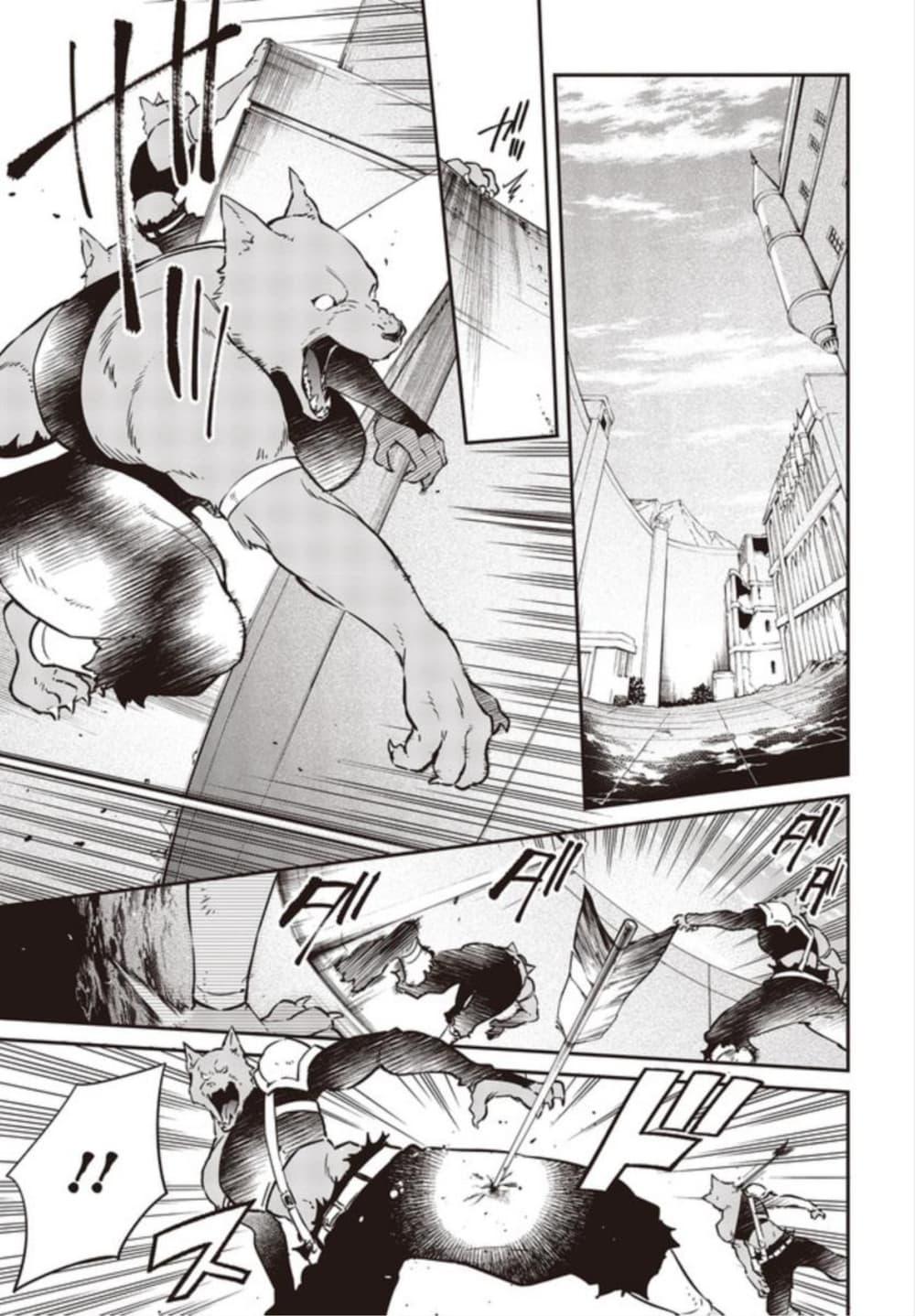 Manga-lc-com อ่านมังงะ อ่านการ์ตูน ออนไลน์ ฟรี Realist Maou Niyoru Seiiki Naki Isekai Kaikaku จอมมารผู้รู้แจ้งกู้โลก ตอนที่ 1 2 3 4 5 6 7 8 9 10 11 12 13 14 ฟรี ไม่มีโฆษณา Manga-lc - อ่าน มังงะ อ่าน การ์ตูน ออนไลน์ อ่านมังงะ ฟรี