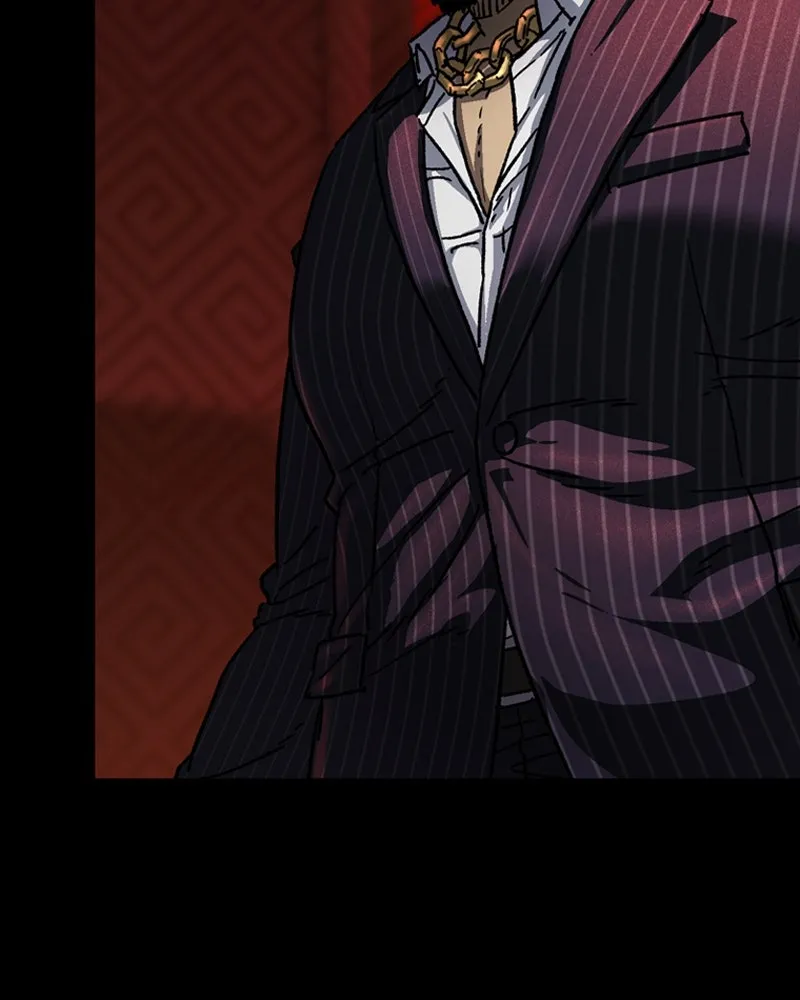 เกาลูน  ซาโรกา ตอนที่ 5 รูปที่ 4