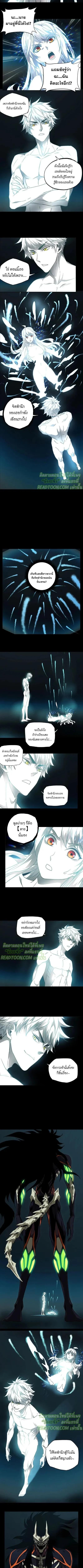 Manga-lc-com อ่านมังงะ อ่านการ์ตูน ออนไลน์ ฟรี Formless Form ตอนที่ 1 2 3 4 5 6 7 8 9 10 11 12 13 14 ฟรี ไม่มีโฆษณา Manga-lc - อ่าน มังงะ อ่าน การ์ตูน ออนไลน์ อ่านมังงะ ฟรี