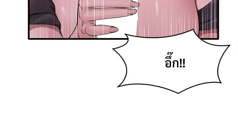 Doujin-Lc- อ่าน โดจิน มังฮวา เกาหลี ญี่ปุ่น จีน แปลไทย Drunk on You ตอนที่ 1 2 3 4 5 6 7 8 9 10 11 12 13 14 ฟรี ไม่มีโฆษณา อ่าน โดจิน Manhwa เกาหลี ญี่ปุ่น จีน เรามีครบ คัดมาให้เน้นๆ โดจิน 18+ รับประกันความฟินโดย  Doujin Lc