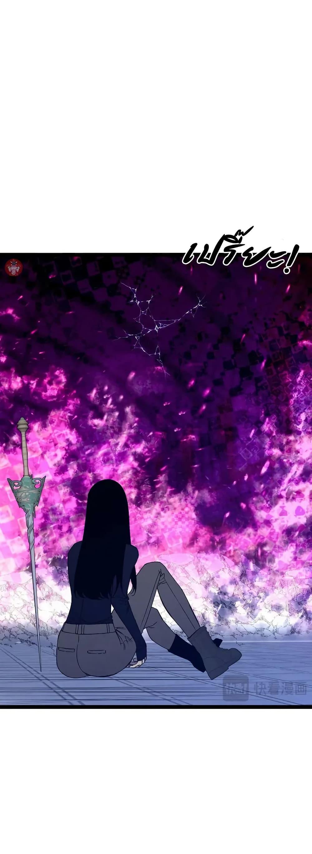 Manga-lc-com อ่านมังงะ อ่านการ์ตูน ออนไลน์ ฟรี Your Talent is Mine ตอนที่ 1 2 3 4 5 6 7 8 9 10 11 12 13 14 ฟรี ไม่มีโฆษณา Manga-lc - อ่าน มังงะ อ่าน การ์ตูน ออนไลน์ อ่านมังงะ ฟรี