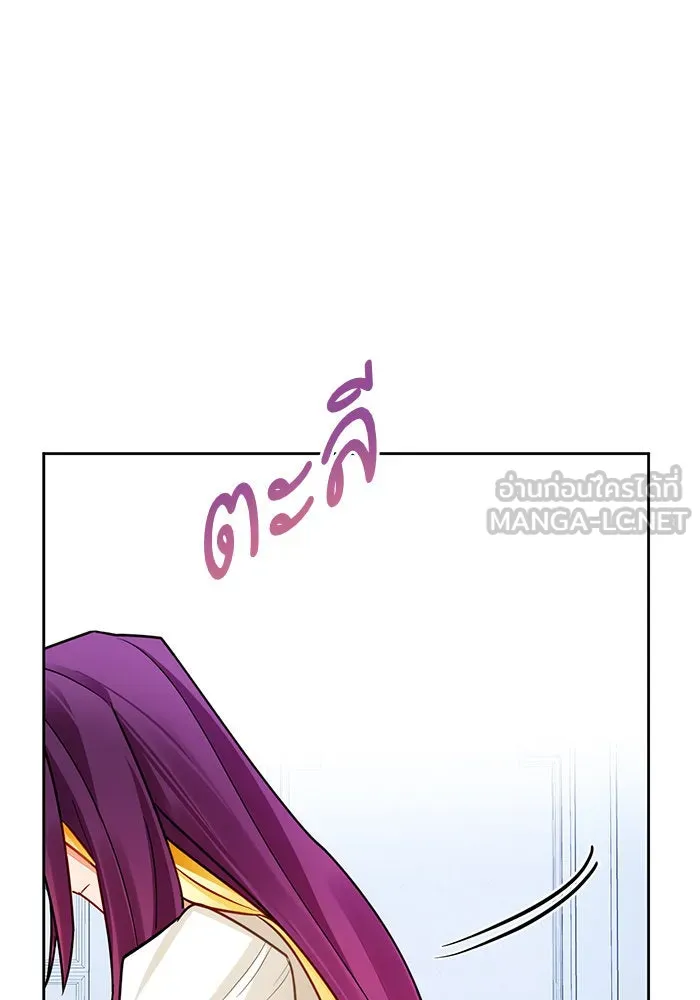 บุตรีดยุกขอไม่แต่งงานbrกับหนุ่มในฝัน ตอนที่ 36 รูปที่ 51