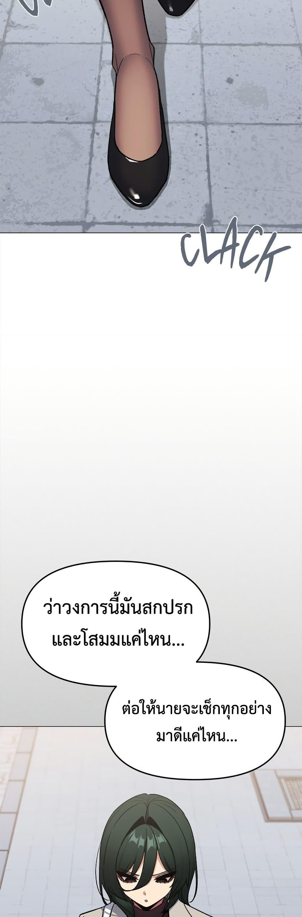 Doujin-Lc- อ่าน โดจิน มังฮวา เกาหลี ญี่ปุ่น จีน แปลไทย Stop Smoking ตอนที่ 1 2 3 4 5 6 7 8 9 10 11 12 13 14 ฟรี ไม่มีโฆษณา อ่าน โดจิน Manhwa เกาหลี ญี่ปุ่น จีน เรามีครบ คัดมาให้เน้นๆ โดจิน 18+ รับประกันความฟินโดย  Doujin Lc