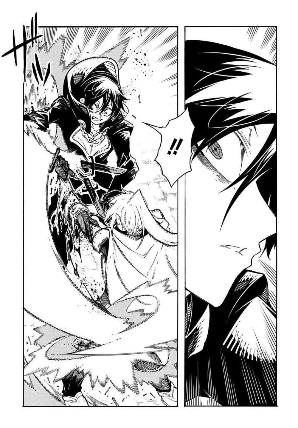 Manga-lc-com อ่านมังงะ อ่านการ์ตูน ออนไลน์ ฟรี Meccha Shoukan Sareta Ken ตอนที่ 1 2 3 4 5 6 7 8 9 10 11 12 13 14 ฟรี ไม่มีโฆษณา Manga-lc - อ่าน มังงะ อ่าน การ์ตูน ออนไลน์ อ่านมังงะ ฟรี