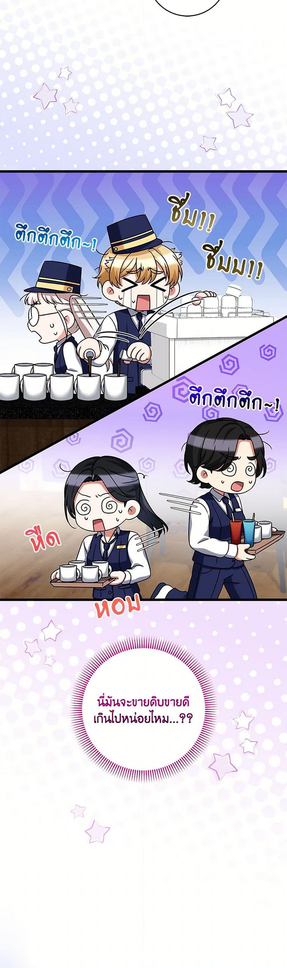 Manga-lc-com อ่านมังงะ อ่านการ์ตูน ออนไลน์ ฟรี Welcome to Dungeon Hotel ตอนที่ 1 2 3 4 5 6 7 8 9 10 11 12 13 14 ฟรี ไม่มีโฆษณา Manga-lc - อ่าน มังงะ อ่าน การ์ตูน ออนไลน์ อ่านมังงะ ฟรี