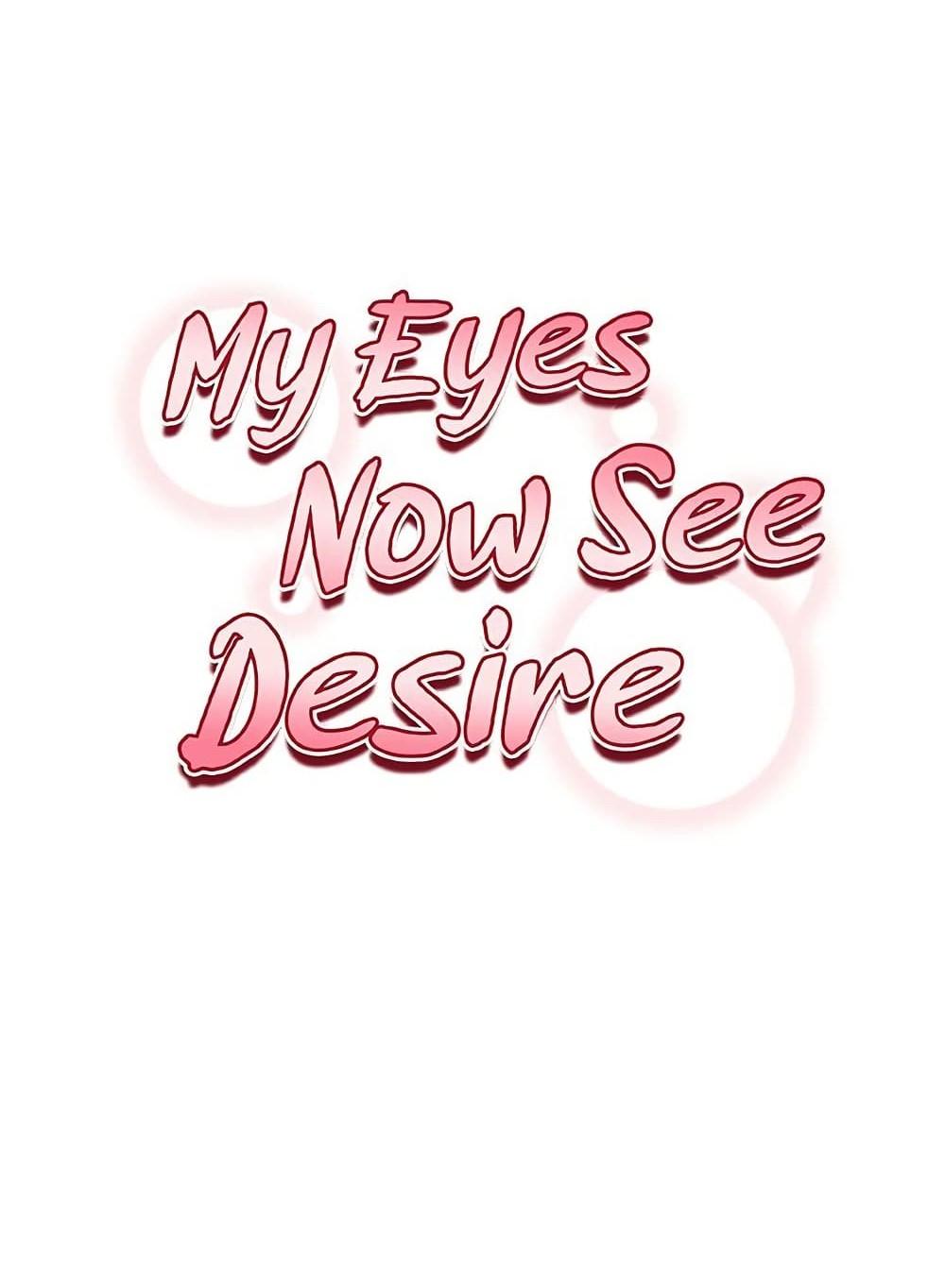 Doujin-Lc- อ่าน โดจิน มังฮวา เกาหลี ญี่ปุ่น จีน แปลไทย My Eyes Now ตอนที่ 1 2 3 4 5 6 7 8 9 10 11 12 13 14 ฟรี ไม่มีโฆษณา อ่าน โดจิน Manhwa เกาหลี ญี่ปุ่น จีน เรามีครบ คัดมาให้เน้นๆ โดจิน 18+ รับประกันความฟินโดย  Doujin Lc