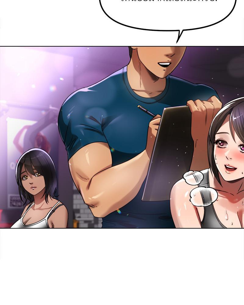 Doujin-Lc- อ่าน โดจิน มังฮวา เกาหลี ญี่ปุ่น จีน แปลไทย Do You Like to Exerc ตอนที่ 1 2 3 4 5 6 7 8 9 10 11 12 13 14 ฟรี ไม่มีโฆษณา อ่าน โดจิน Manhwa เกาหลี ญี่ปุ่น จีน เรามีครบ คัดมาให้เน้นๆ โดจิน 18+ รับประกันความฟินโดย  Doujin Lc