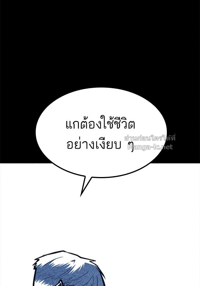 Doujin-Lc- อ่าน โดจิน มังฮวา เกาหลี ญี่ปุ่น จีน แปลไทย HECTOPASCAL ตอนที่ 1 2 3 4 5 6 7 8 9 10 11 12 13 14 ฟรี ไม่มีโฆษณา อ่าน โดจิน Manhwa เกาหลี ญี่ปุ่น จีน เรามีครบ คัดมาให้เน้นๆ โดจิน 18+ รับประกันความฟินโดย Doujin Lc