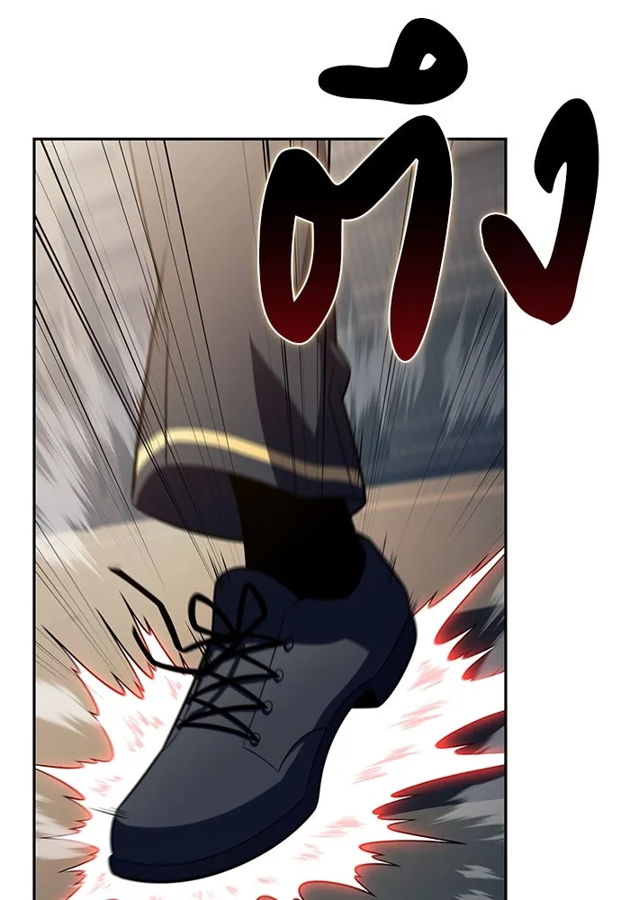 ลูกชายคนเล็กของดยุกคือมือสังหาร ตอนที่ 68 รูปที่ 109