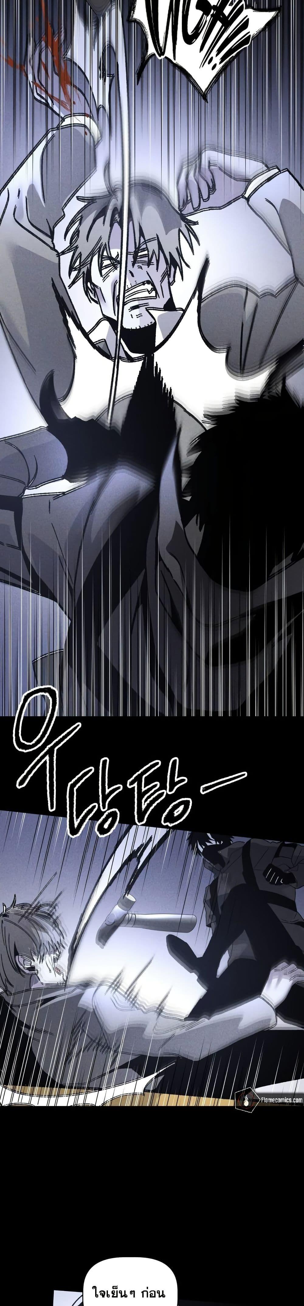 Manga-lc-com อ่านมังงะ อ่านการ์ตูน ออนไลน์ ฟรี The Murderer ตอนที่ 1 2 3 4 5 6 7 8 9 10 11 12 13 14 ฟรี ไม่มีโฆษณา Manga-lc - อ่าน มังงะ อ่าน การ์ตูน ออนไลน์ อ่านมังงะ ฟรี