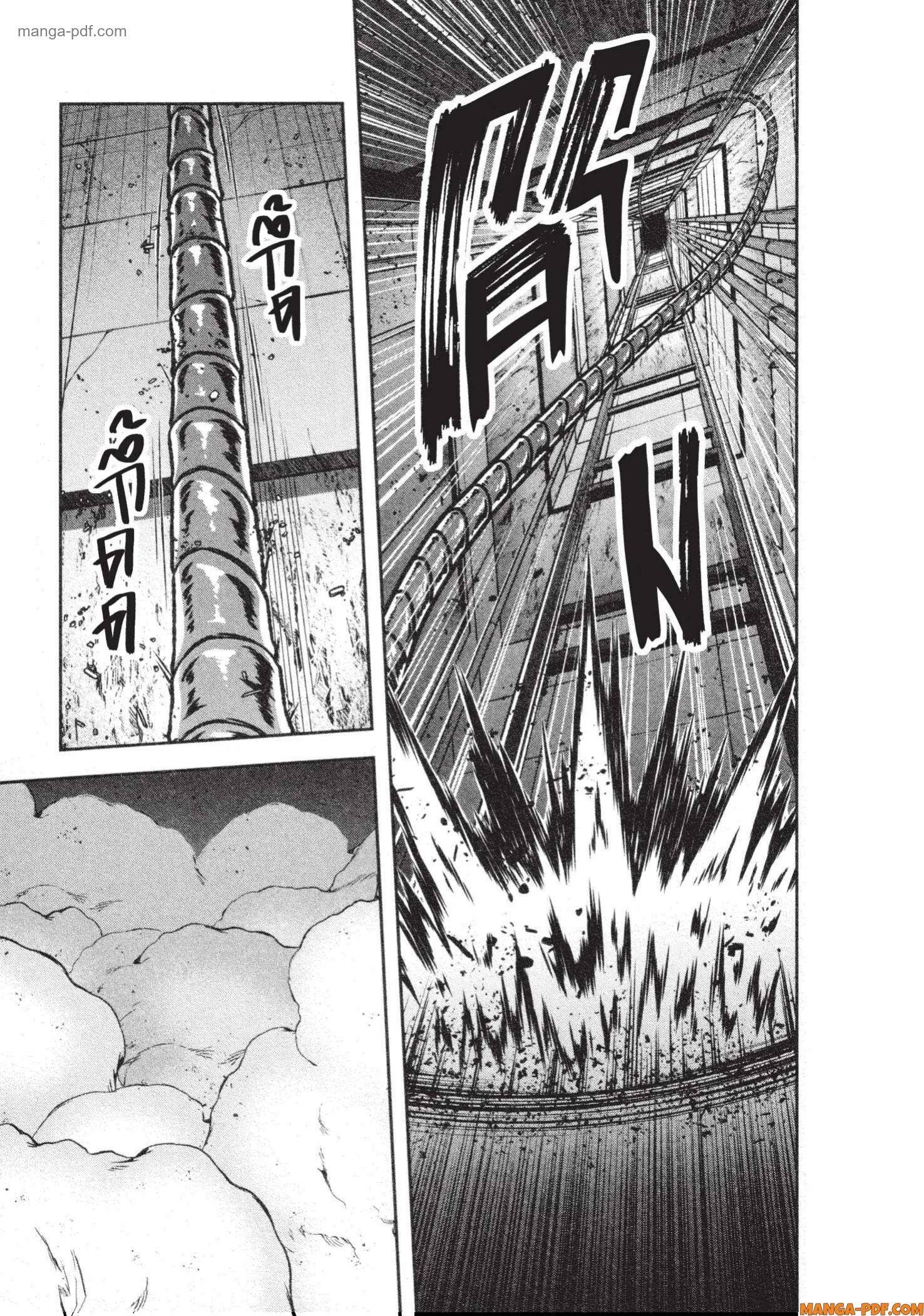 Manga-lc-com อ่านมังงะ อ่านการ์ตูน ออนไลน์ ฟรี Tougen Anki สงครามเลือดอสูร ตอนที่ 1 2 3 4 5 6 7 8 9 10 11 12 13 14 ฟรี ไม่มีโฆษณา Manga-lc - อ่าน มังงะ อ่าน การ์ตูน ออนไลน์ อ่านมังงะ ฟรี