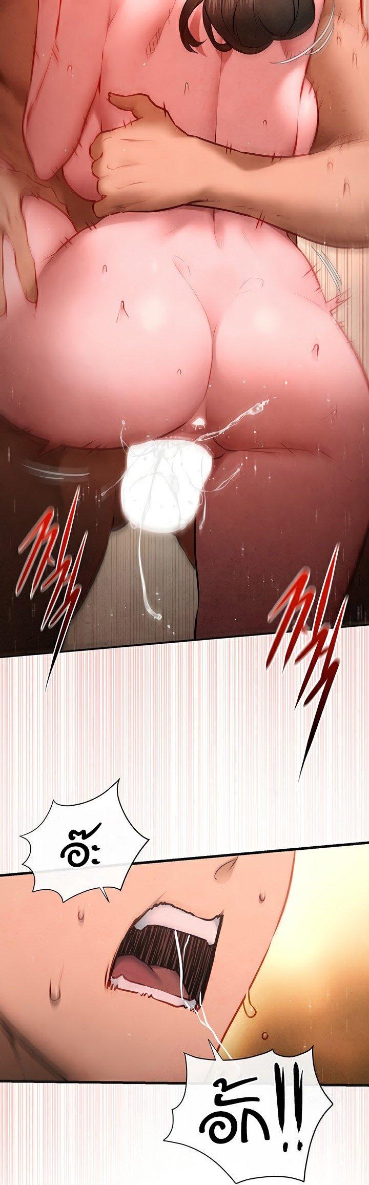 Doujin-Lc- อ่าน โดจิน มังฮวา เกาหลี ญี่ปุ่น จีน แปลไทย Moby Dick ตอนที่ 1 2 3 4 5 6 7 8 9 10 11 12 13 14 ฟรี ไม่มีโฆษณา อ่าน โดจิน Manhwa เกาหลี ญี่ปุ่น จีน เรามีครบ คัดมาให้เน้นๆ โดจิน 18+ รับประกันความฟินโดย  Doujin Lc