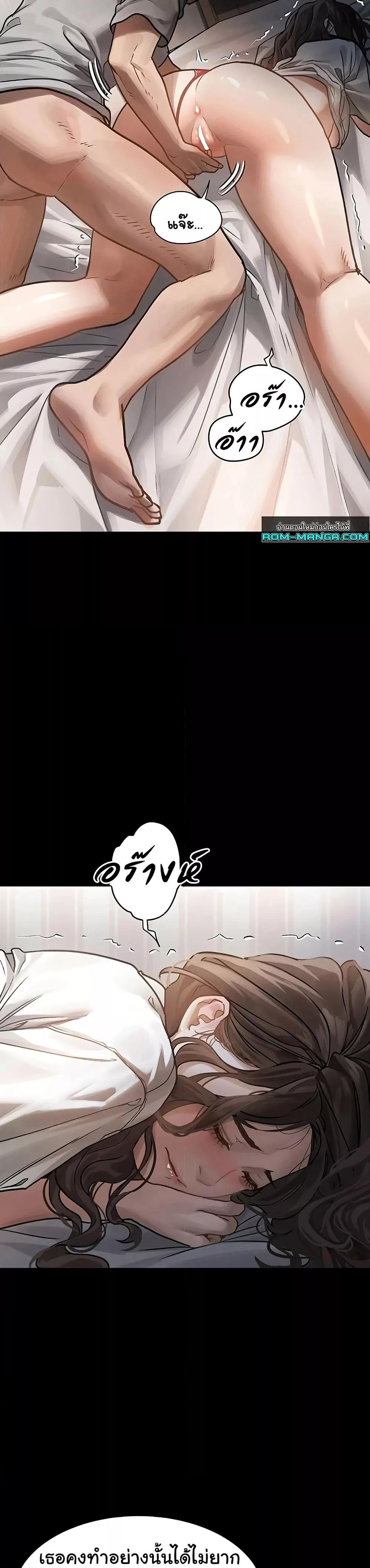 Doujin-Lc- อ่าน โดจิน มังฮวา เกาหลี ญี่ปุ่น จีน แปลไทย Dirty Talk ตอนที่ 1 2 3 4 5 6 7 8 9 10 11 12 13 14 ฟรี ไม่มีโฆษณา อ่าน โดจิน Manhwa เกาหลี ญี่ปุ่น จีน เรามีครบ คัดมาให้เน้นๆ โดจิน 18+ รับประกันความฟินโดย  Doujin Lc