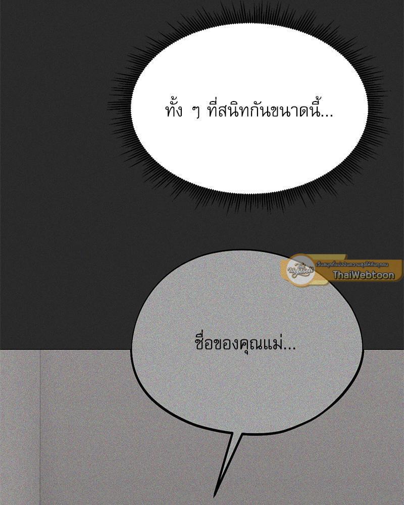Doujin-Lc- อ่าน โดจิน มังฮวา เกาหลี ญี่ปุ่น จีน แปลไทย From Today My Favorite ตอนที่ 1 2 3 4 5 6 7 8 9 10 11 12 13 14 ฟรี ไม่มีโฆษณา อ่าน โดจิน Manhwa เกาหลี ญี่ปุ่น จีน เรามีครบ คัดมาให้เน้นๆ โดจิน 18+ รับประกันความฟินโดย  Doujin Lc