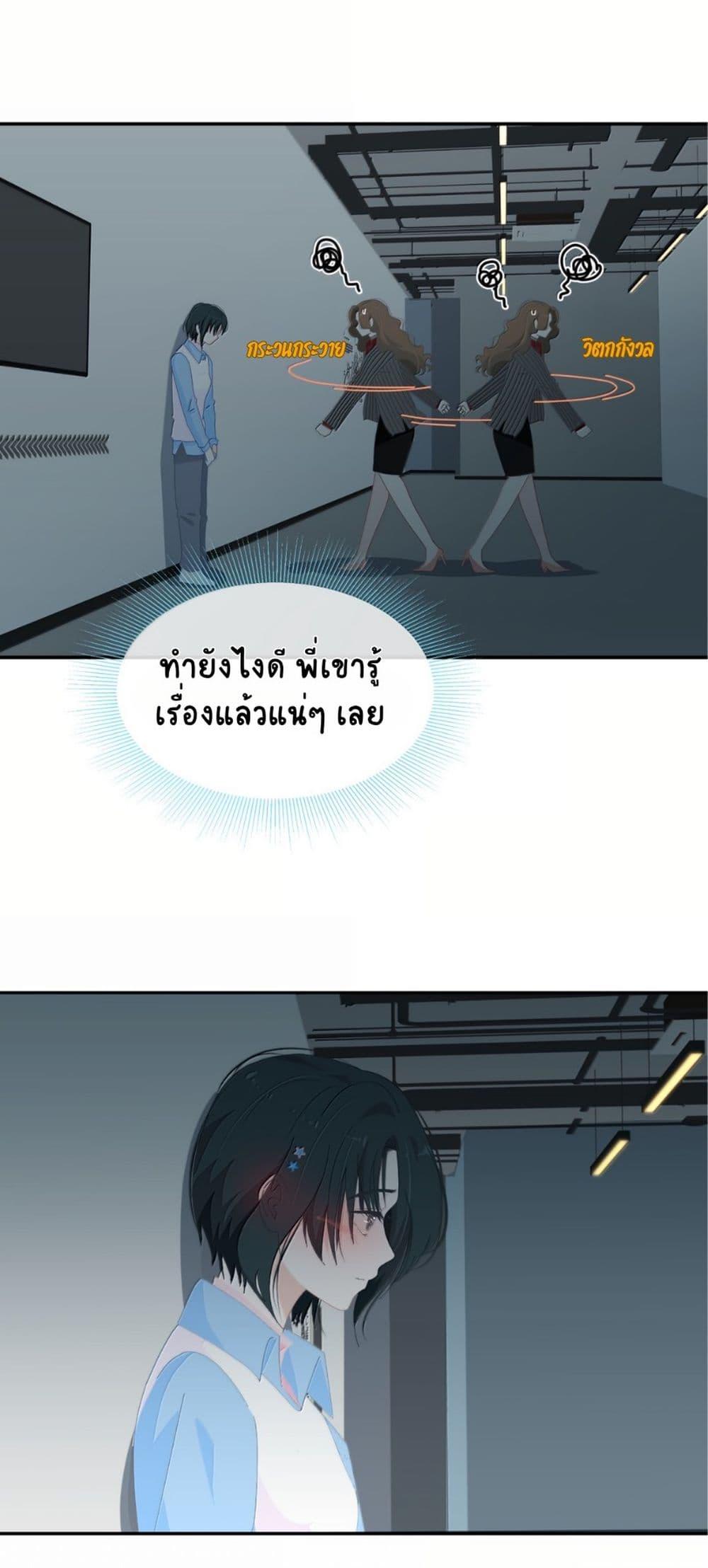 Manga-lc-com อ่านมังงะ อ่านการ์ตูน ออนไลน์ ฟรี Chao Xia ตอนที่ 1 2 3 4 5 6 7 8 9 10 11 12 13 14 ฟรี ไม่มีโฆษณา Manga-lc - อ่าน มังงะ อ่าน การ์ตูน ออนไลน์ อ่านมังงะ ฟรี