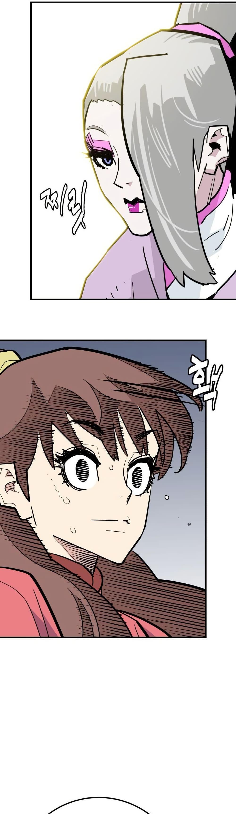 Manga-lc-com อ่านมังงะ อ่านการ์ตูน ออนไลน์ ฟรี Demon King ตอนที่ 1 2 3 4 5 6 7 8 9 10 11 12 13 14 ฟรี ไม่มีโฆษณา Manga-lc - อ่าน มังงะ อ่าน การ์ตูน ออนไลน์ อ่านมังงะ ฟรี