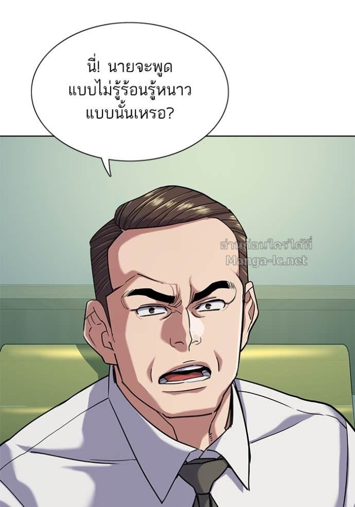 Doujin-Lc- อ่าน โดจิน มังฮวา เกาหลี ญี่ปุ่น จีน แปลไทย Reborn Rich ตอนที่ 1 2 3 4 5 6 7 8 9 10 11 12 13 14 ฟรี ไม่มีโฆษณา อ่าน โดจิน Manhwa เกาหลี ญี่ปุ่น จีน เรามีครบ คัดมาให้เน้นๆ โดจิน 18+ รับประกันความฟินโดย Doujin Lc