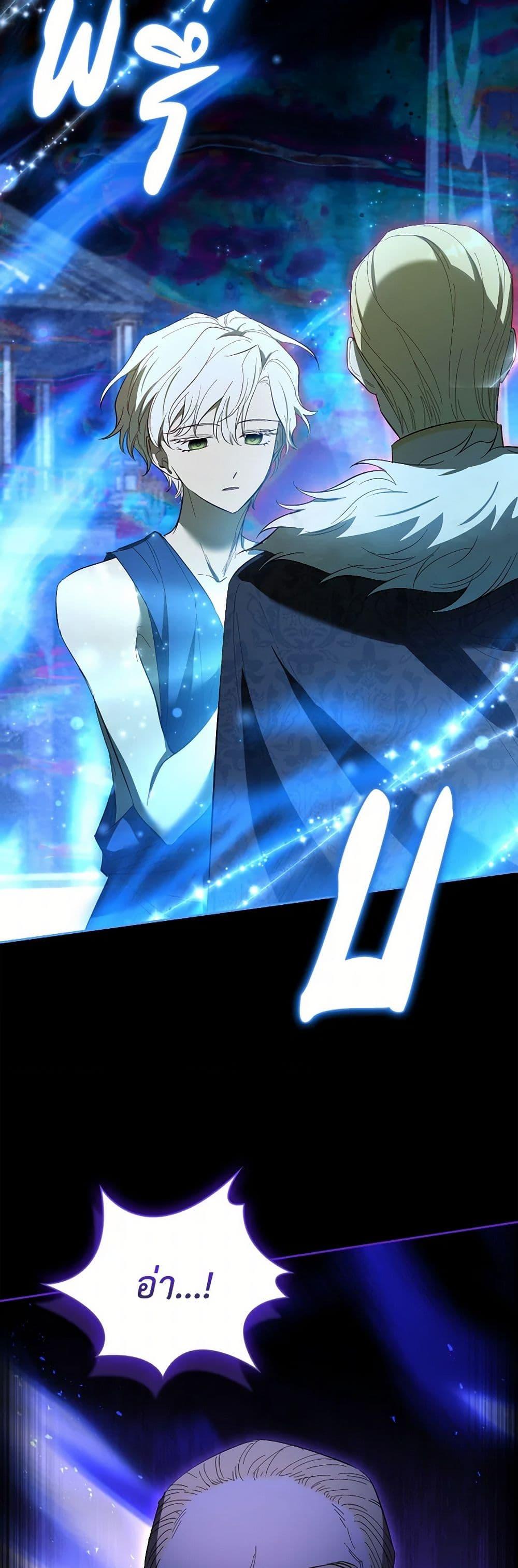 Manga-lc-com อ่านมังงะ อ่านการ์ตูน ออนไลน์ ฟรี Male Lead, I’ll Respect Your Taste ตอนที่ 1 2 3 4 5 6 7 8 9 10 11 12 13 14 ฟรี ไม่มีโฆษณา Manga-lc - อ่าน มังงะ อ่าน การ์ตูน ออนไลน์ อ่านมังงะ ฟรี