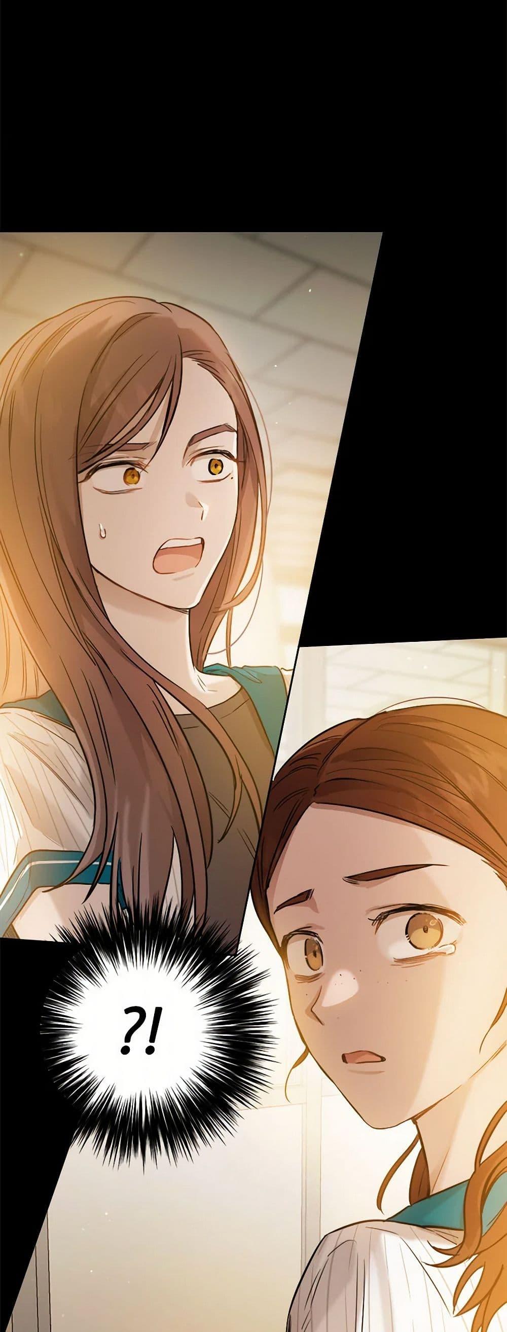 Manga-lc-com อ่านมังงะ อ่านการ์ตูน ออนไลน์ ฟรี The Heiress’s Double Life ตอนที่ 1 2 3 4 5 6 7 8 9 10 11 12 13 14 ฟรี ไม่มีโฆษณา Manga-lc - อ่าน มังงะ อ่าน การ์ตูน ออนไลน์ อ่านมังงะ ฟรี