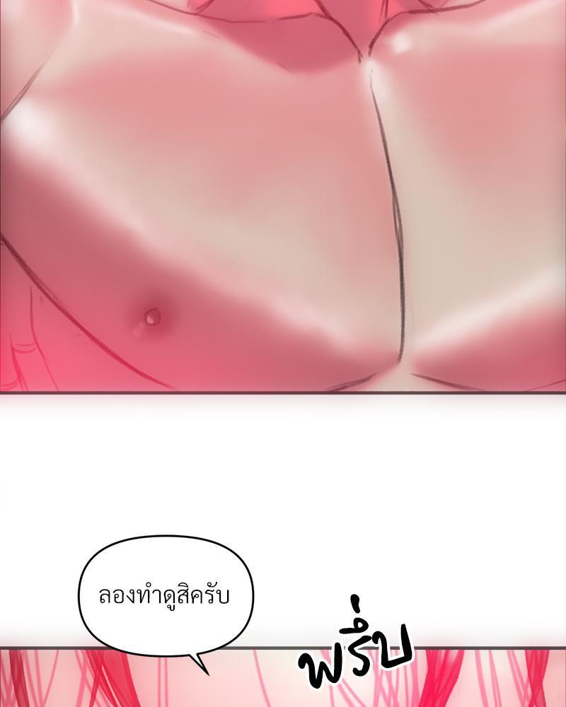 Doujin-Lc- อ่าน โดจิน มังฮวา เกาหลี ญี่ปุ่น จีน แปลไทย เมืองกระหายรัก ตอนที่ 1 2 3 4 5 6 7 8 9 10 11 12 13 14 ฟรี ไม่มีโฆษณา อ่าน โดจิน Manhwa เกาหลี ญี่ปุ่น จีน เรามีครบ คัดมาให้เน้นๆ โดจิน 18+ รับประกันความฟินโดย  Doujin Lc