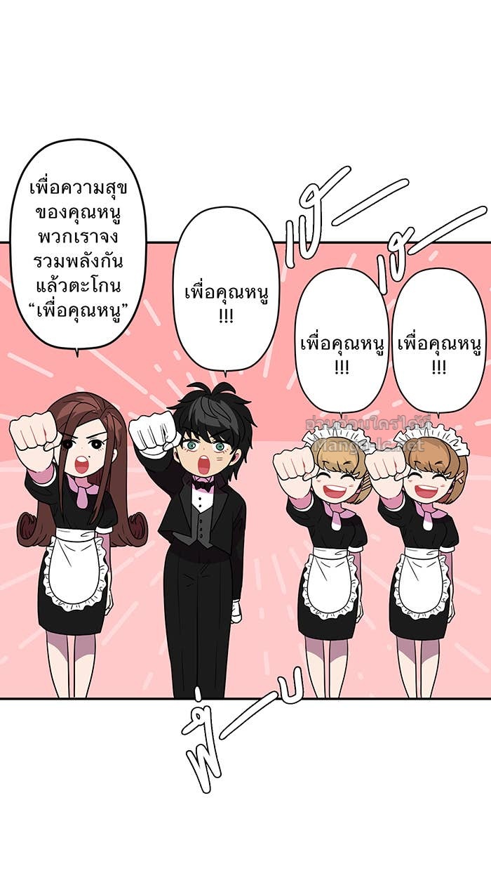 Doujin-Lc- อ่าน โดจิน มังฮวา เกาหลี ญี่ปุ่น จีน แปลไทย Take My Money รักนี้...มีเปย์ ตอนที่ 1 2 3 4 5 6 7 8 9 10 11 12 13 14 ฟรี ไม่มีโฆษณา อ่าน โดจิน Manhwa เกาหลี ญี่ปุ่น จีน เรามีครบ คัดมาให้เน้นๆ โดจิน 18+ รับประกันความฟินโดย Doujin Lc