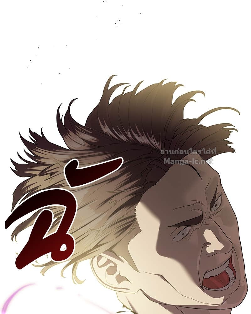 Doujin-Lc- อ่าน โดจิน มังฮวา เกาหลี ญี่ปุ่น จีน แปลไทย ข้าราชการพิเศษ ตอนที่ 1 2 3 4 5 6 7 8 9 10 11 12 13 14 ฟรี ไม่มีโฆษณา อ่าน โดจิน Manhwa เกาหลี ญี่ปุ่น จีน เรามีครบ คัดมาให้เน้นๆ โดจิน 18+ รับประกันความฟินโดย Doujin Lc