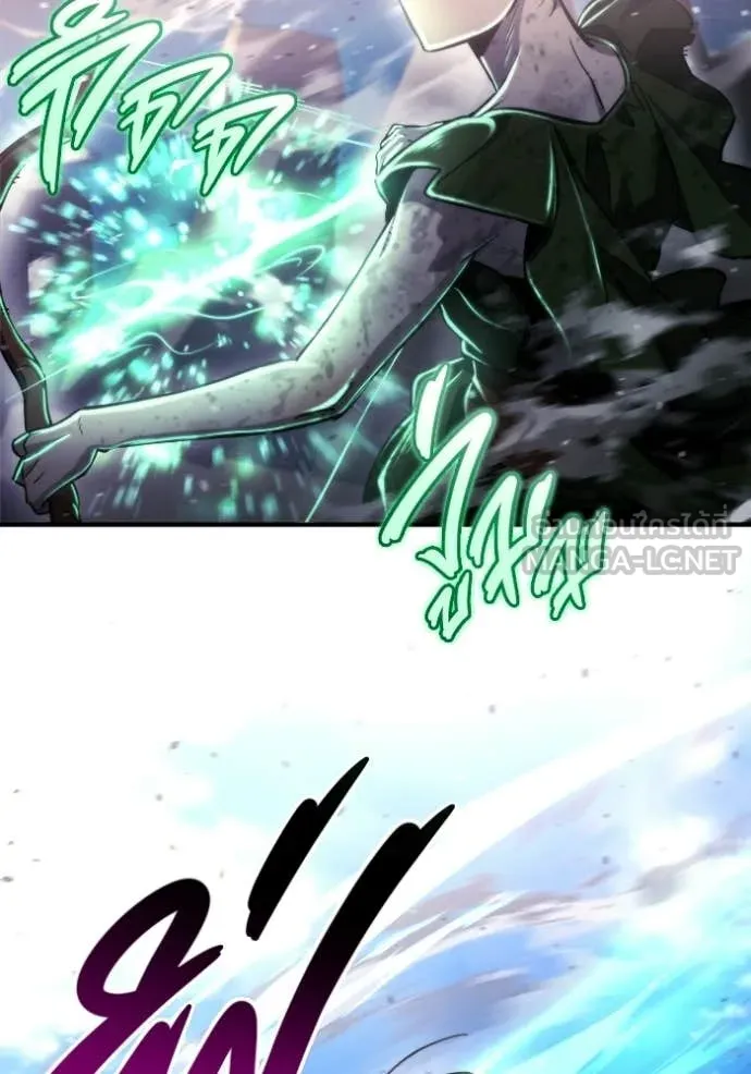 โกดังลับหลังโลกแตก ตอนที่ 56 รูปที่ 152