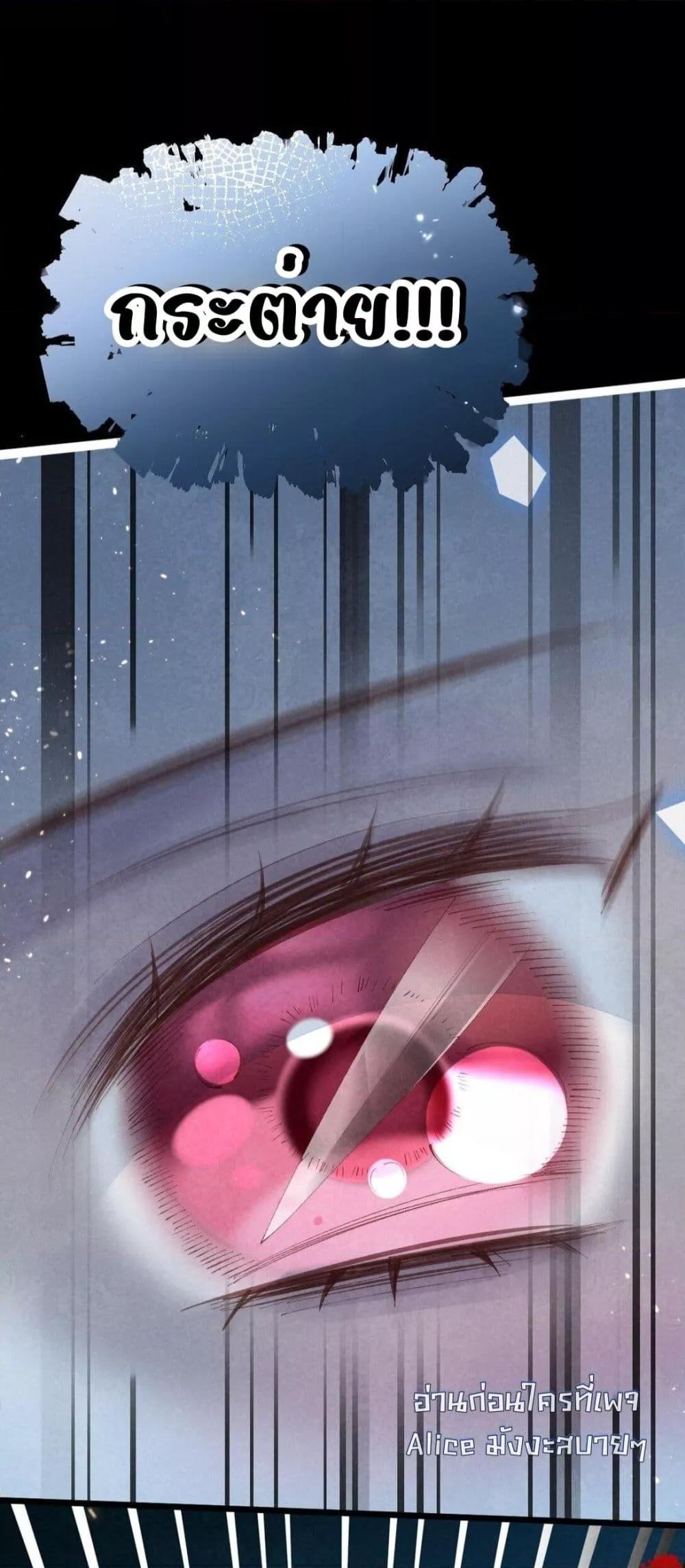 Manga-lc-com อ่านมังงะ อ่านการ์ตูน ออนไลน์ ฟรี Tribute’spath ตอนที่ 1 2 3 4 5 6 7 8 9 10 11 12 13 14 ฟรี ไม่มีโฆษณา Manga-lc - อ่าน มังงะ อ่าน การ์ตูน ออนไลน์ อ่านมังงะ ฟรี