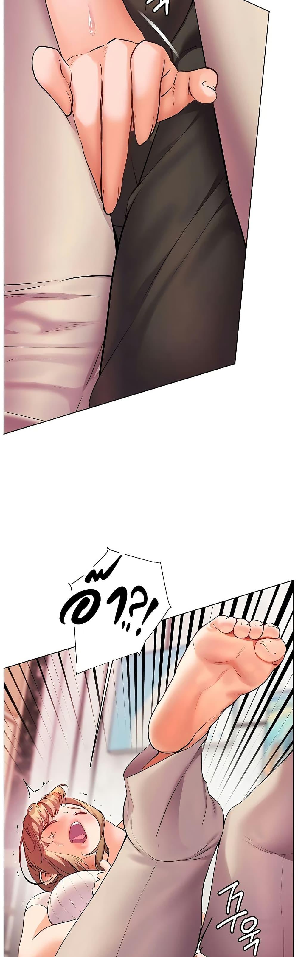Doujin-Lc- อ่าน โดจิน มังฮวา เกาหลี ญี่ปุ่น จีน แปลไทย Teacher’s Efforts ตอนที่ 1 2 3 4 5 6 7 8 9 10 11 12 13 14 ฟรี ไม่มีโฆษณา อ่าน โดจิน Manhwa เกาหลี ญี่ปุ่น จีน เรามีครบ คัดมาให้เน้นๆ โดจิน 18+ รับประกันความฟินโดย  Doujin Lc