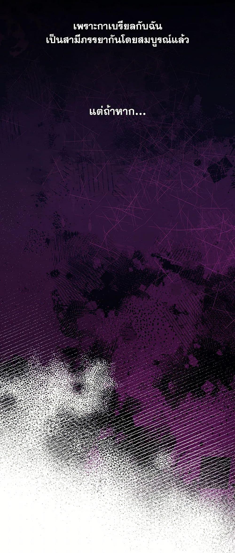 Manga-lc-com อ่านมังงะ อ่านการ์ตูน ออนไลน์ ฟรี The Eighth Bride ตอนที่ 1 2 3 4 5 6 7 8 9 10 11 12 13 14 ฟรี ไม่มีโฆษณา Manga-lc - อ่าน มังงะ อ่าน การ์ตูน ออนไลน์ อ่านมังงะ ฟรี