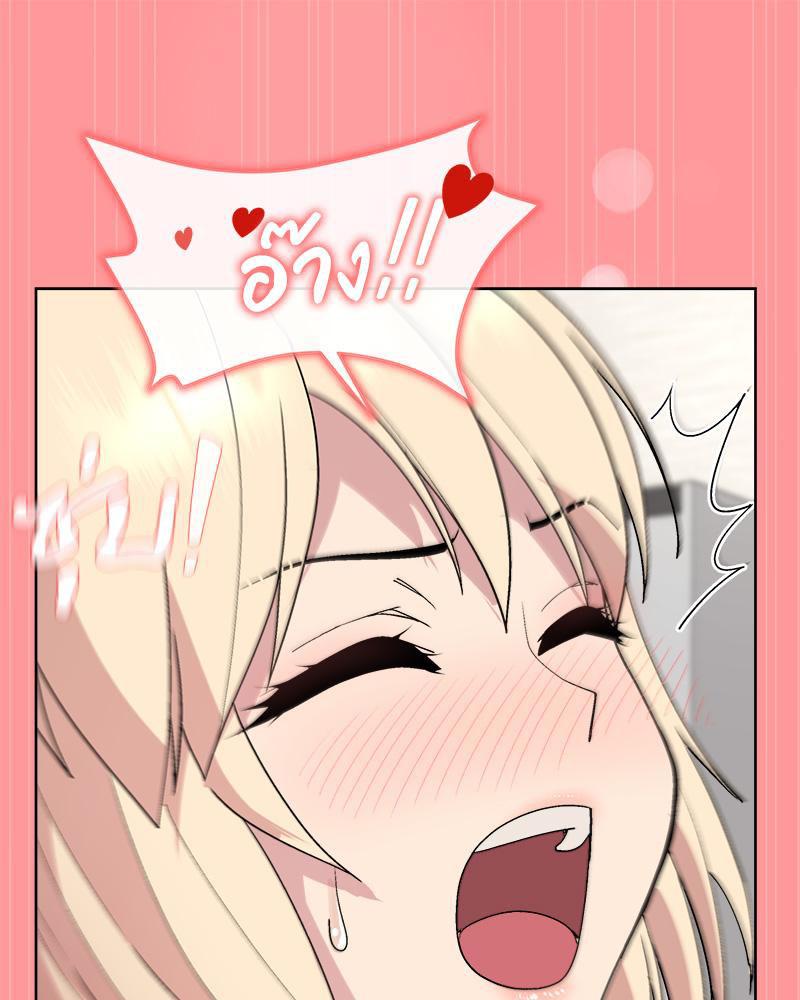Doujin-Lc- อ่าน โดจิน มังฮวา เกาหลี ญี่ปุ่น จีน แปลไทย Playing a game ตอนที่ 1 2 3 4 5 6 7 8 9 10 11 12 13 14 ฟรี ไม่มีโฆษณา อ่าน โดจิน Manhwa เกาหลี ญี่ปุ่น จีน เรามีครบ คัดมาให้เน้นๆ โดจิน 18+ รับประกันความฟินโดย  Doujin Lc