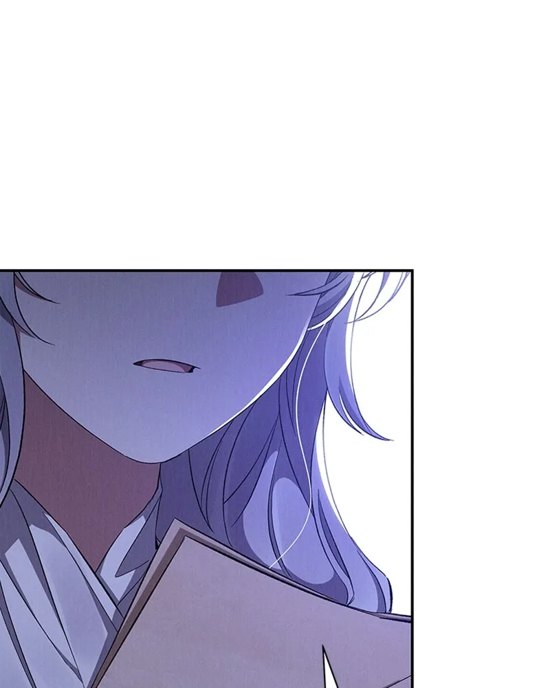 โอ้ ศัตรูที่รัก ตอนที่ 55 รูปที่ 136