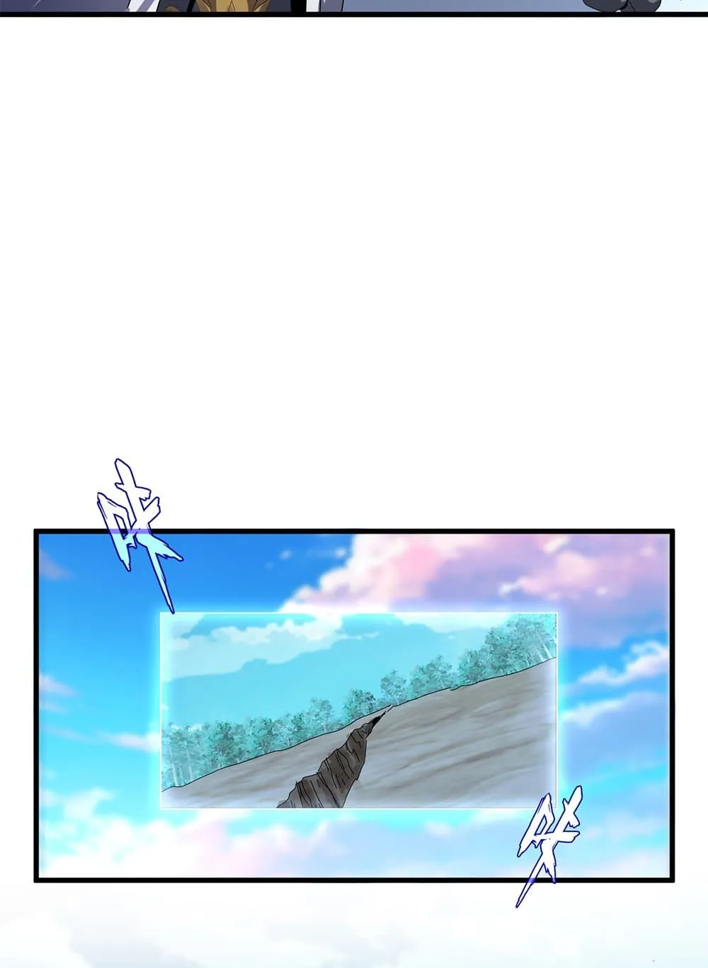 Magic Emperor ราชาจอมเวทย_ ตอนที่ ตอนที่ 742 รูปที่ 43