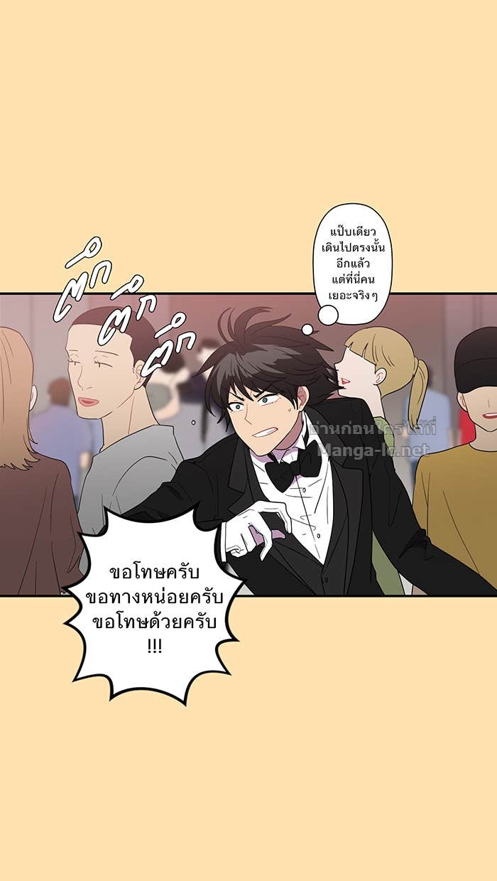 Doujin-Lc- อ่าน โดจิน มังฮวา เกาหลี ญี่ปุ่น จีน แปลไทย Take My Money รักนี้...มีเปย์ ตอนที่ 1 2 3 4 5 6 7 8 9 10 11 12 13 14 ฟรี ไม่มีโฆษณา อ่าน โดจิน Manhwa เกาหลี ญี่ปุ่น จีน เรามีครบ คัดมาให้เน้นๆ โดจิน 18+ รับประกันความฟินโดย Doujin Lc
