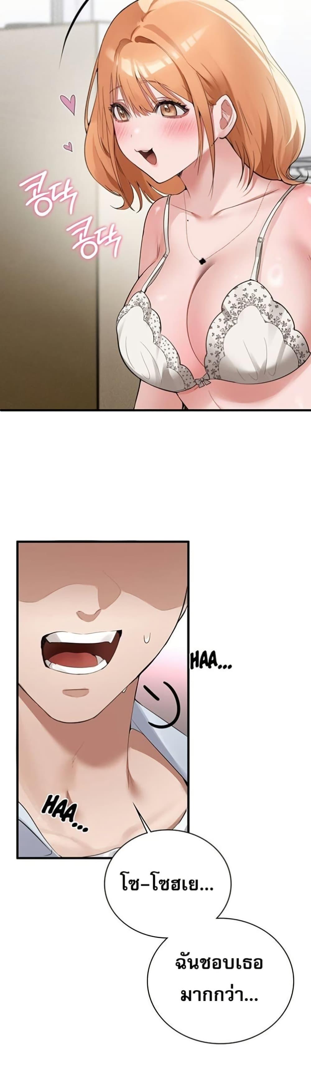 Doujin-Lc- อ่าน โดจิน มังฮวา เกาหลี ญี่ปุ่น จีน แปลไทย PC Cafe Goddess ตอนที่ 1 2 3 4 5 6 7 8 9 10 11 12 13 14 ฟรี ไม่มีโฆษณา อ่าน โดจิน Manhwa เกาหลี ญี่ปุ่น จีน เรามีครบ คัดมาให้เน้นๆ โดจิน 18+ รับประกันความฟินโดย  Doujin Lc