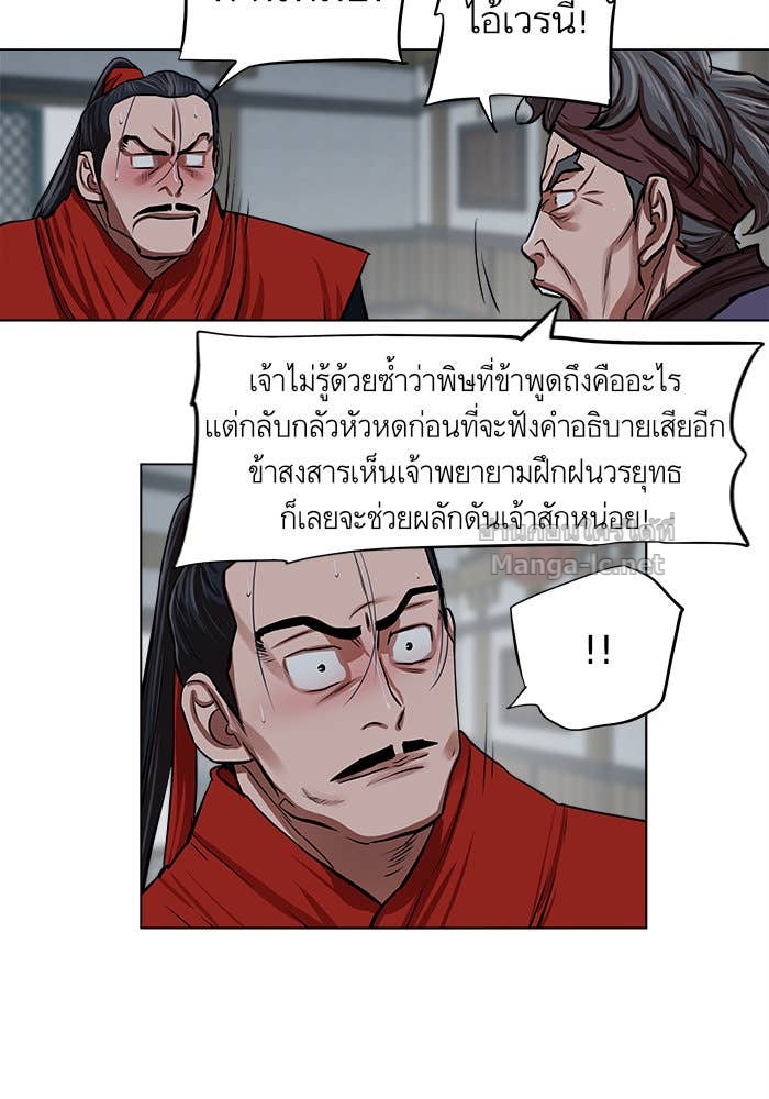 Doujin-Lc- อ่าน โดจิน มังฮวา เกาหลี ญี่ปุ่น จีน แปลไทย องครักษ์แห่งอัครสกุลจาง ตอนที่ 1 2 3 4 5 6 7 8 9 10 11 12 13 14 ฟรี ไม่มีโฆษณา อ่าน โดจิน Manhwa เกาหลี ญี่ปุ่น จีน เรามีครบ คัดมาให้เน้นๆ โดจิน 18+ รับประกันความฟินโดย Doujin Lc