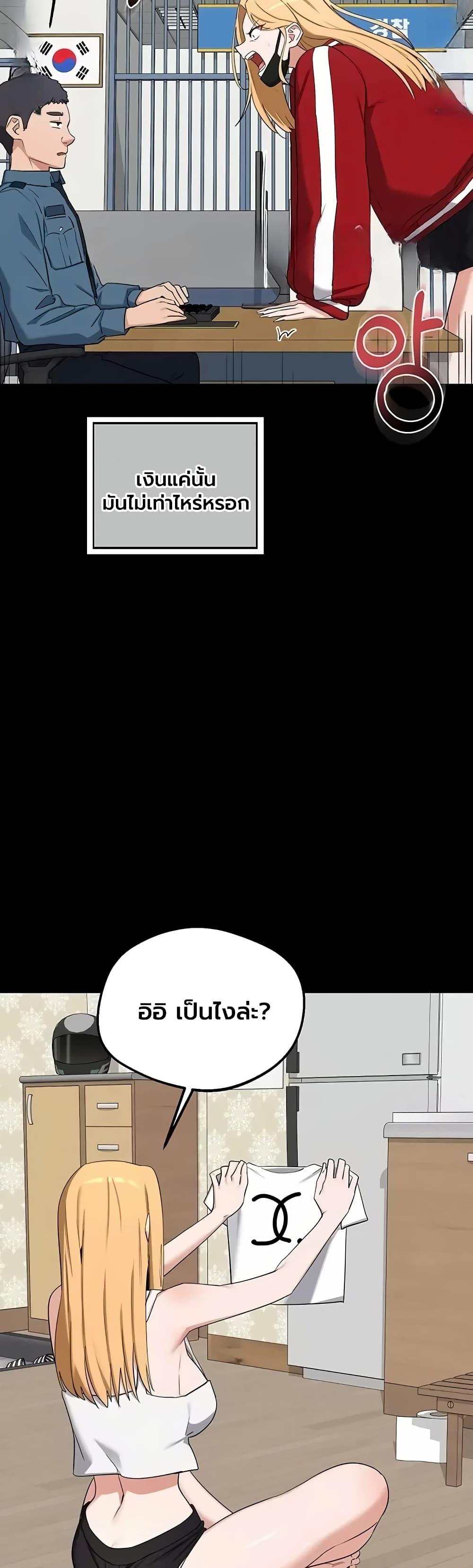 Doujin-Lc- อ่าน โดจิน มังฮวา เกาหลี ญี่ปุ่น จีน แปลไทย MILF Exchange ตอนที่ 1 2 3 4 5 6 7 8 9 10 11 12 13 14 ฟรี ไม่มีโฆษณา อ่าน โดจิน Manhwa เกาหลี ญี่ปุ่น จีน เรามีครบ คัดมาให้เน้นๆ โดจิน 18+ รับประกันความฟินโดย  Doujin Lc