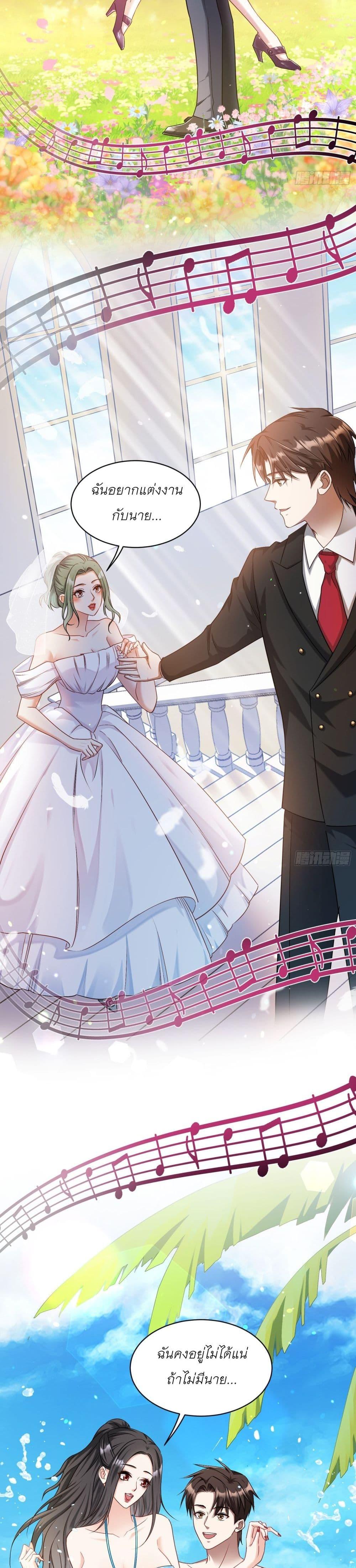 Manga-lc-com อ่านมังงะ อ่านการ์ตูน ออนไลน์ ฟรี Became a Billionaire After Dog Licking Improperly ตอนที่ 1 2 3 4 5 6 7 8 9 10 11 12 13 14 ฟรี ไม่มีโฆษณา Manga-lc - อ่าน มังงะ อ่าน การ์ตูน ออนไลน์ อ่านมังงะ ฟรี