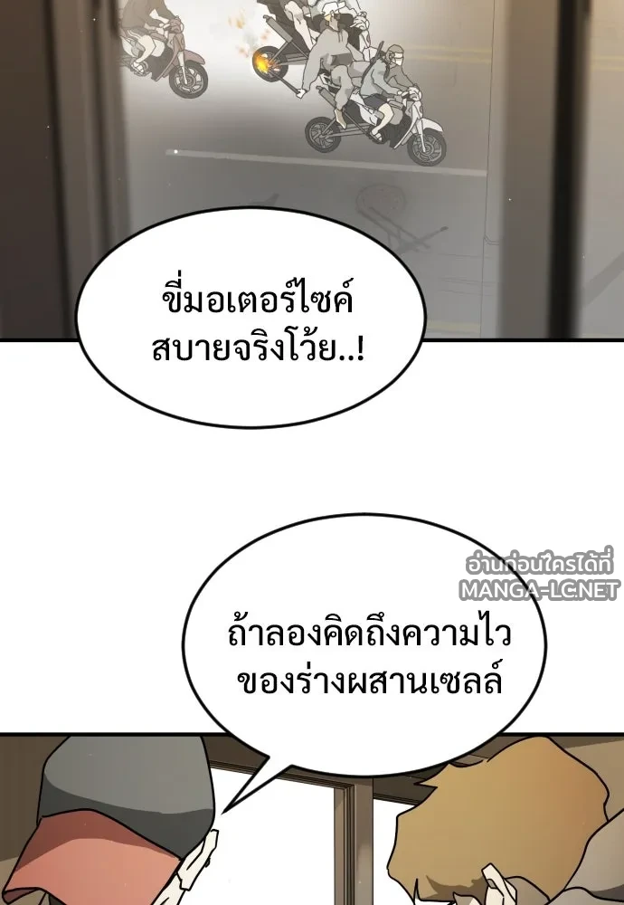 Manga-lc-com อ่านมังงะ อ่านการ์ตูน ออนไลน์ ฟรี วันดีคืนดี โซลก็ ตอนที่ 1 2 3 4 5 6 7 8 9 10 11 12 13 14 ฟรี ไม่มีโฆษณา Manga-lc - อ่าน มังงะ อ่าน การ์ตูน ออนไลน์ อ่านมังงะ ฟรี