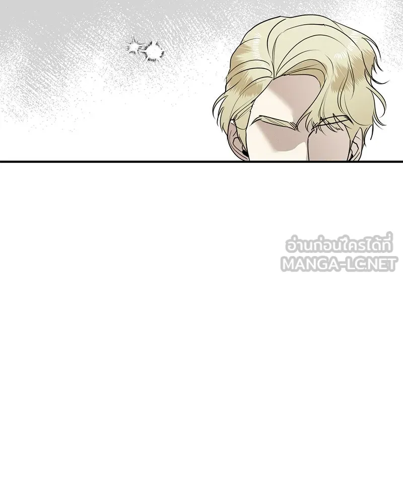 สี่สาวชาวกี ตอนที่ 17 วันสังเกตการณ์ชั้นเรียน (จบ) รูปที่ 108