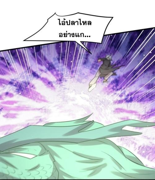 Manga-lc-com อ่านมังงะ อ่านการ์ตูน ออนไลน์ ฟรี Immortal Swordsman in the Reverse World ตอนที่ 1 2 3 4 5 6 7 8 9 10 11 12 13 14 ฟรี ไม่มีโฆษณา Manga-lc - อ่าน มังงะ อ่าน การ์ตูน ออนไลน์ อ่านมังงะ ฟรี